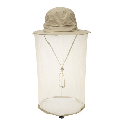 Simple Men And Women Anti-mosquito Fishing Hat