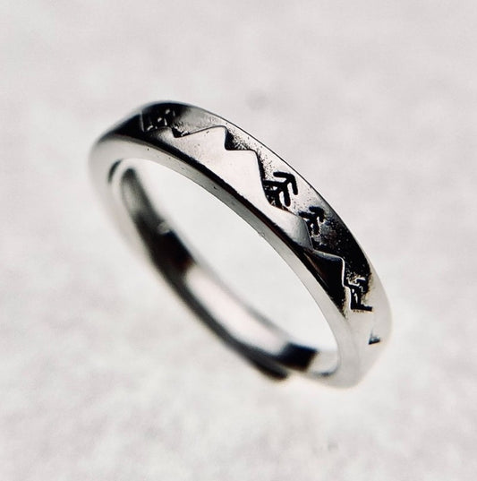 Simple Forest Series Vintage Mountain Ring